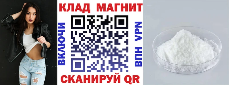 Купить наркотики цена Алагир Cocaine  APVP  Меф  Амфетамин  Бошки Шишки  Гашиш 