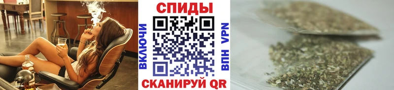 БУТИРАТ 1.4BDO Алагир