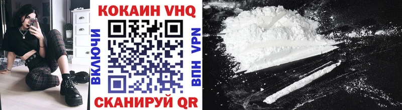 COCAIN Боливия  Алагир 