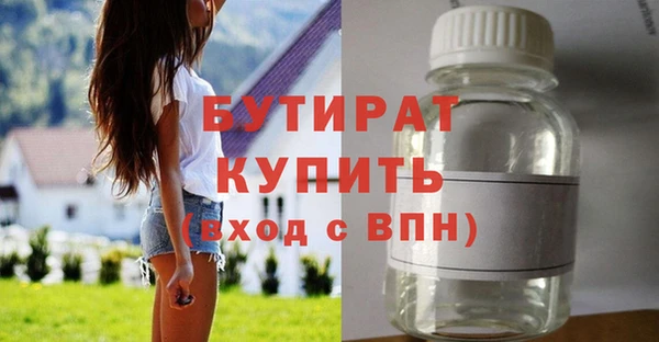 кокаин перу Гатчина
