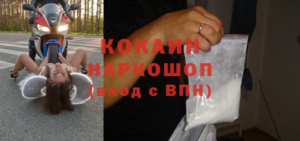 меф Переславль-Залесский