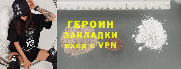 каннабис Гвардейск