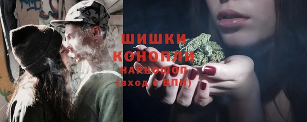 таблы Чегем