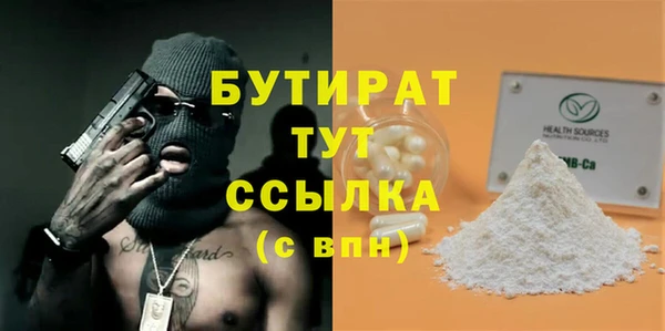 меф Переславль-Залесский