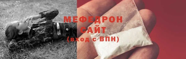 кокаин премиум Чекалин