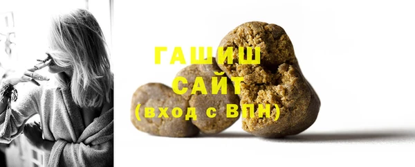 прущий лед Покровск