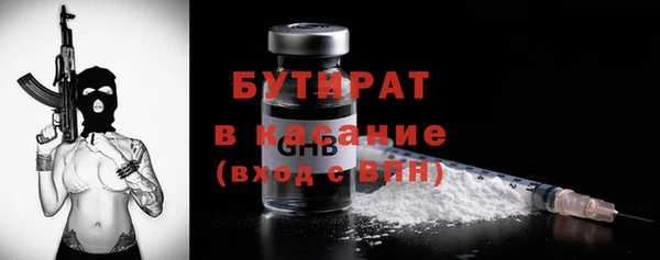 прущая мука Пересвет