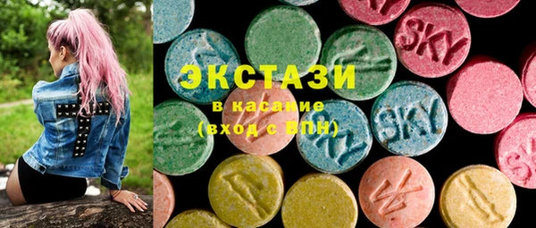 таблы Чегем