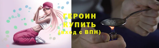 прущий лед Покровск