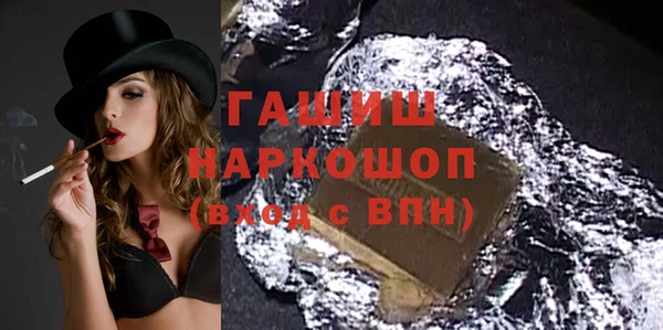 таблы Чегем