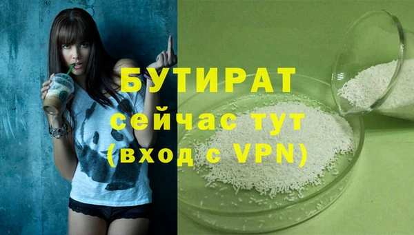 кокаин перу Гатчина