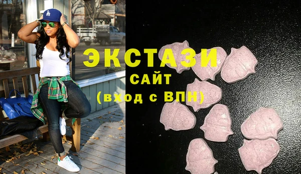 меф Переславль-Залесский