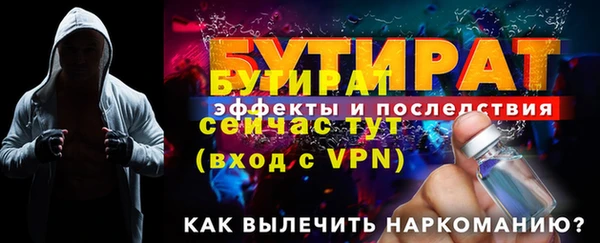 марки nbome Чердынь