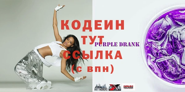 прущая мука Пересвет