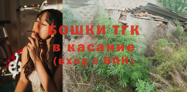 прущий лед Покровск