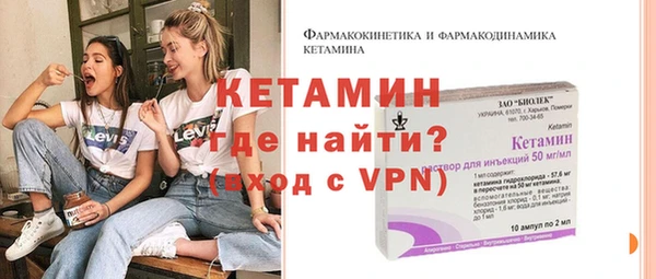 таблы Чегем