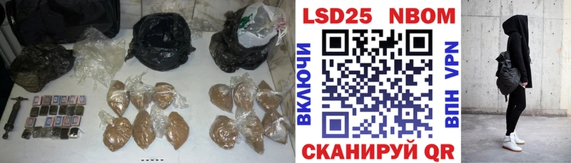 цена наркотик  Алагир  ЛСД экстази кислота 