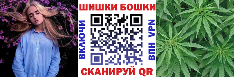 МАРИХУАНА Ganja  магазин продажи   МЕГА   Алагир 